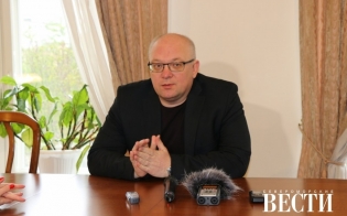 Запись на прием к главе ЗАТО