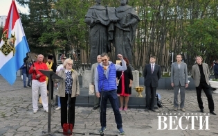 Из Мурманска на Балканы
