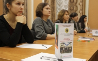 Военные психологи прошли аттестацию