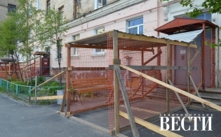Взносы на капремонт для 80-летниих