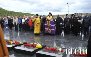 В память об экипаже