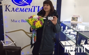Алла Денисова - "Краса декабря"