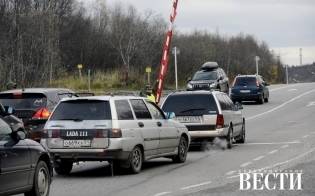 Пропуска на 2021 год