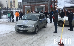 Сразились за "Зимний кубок"