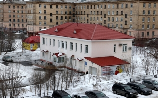 Ответы на задания третьего и четвертого дней фотоквеста