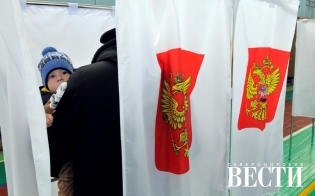 Готовимся к выборам 2018 года