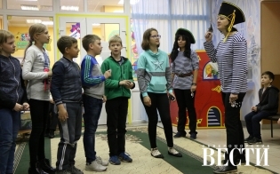 Открылись "Летние чтения"