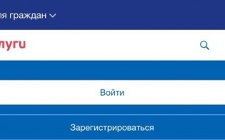 О выдаче справок о наличии (отсутствии) судимости