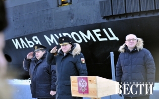 Встреча ледокола "Илья Муромец"