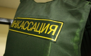 Воспользовался моментом