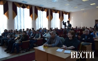 Болезненный вопрос