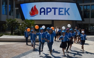 Поедут в "Артек"