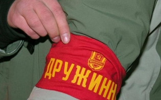 С победой!