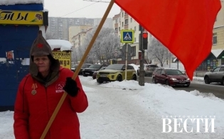 Праздничный митинг