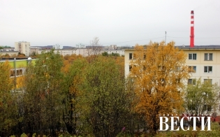 Прогноз погоды на 26 сентября
