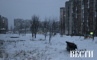 Прогноз погоды на 11 декабря