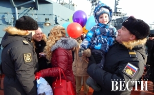 Полгода в дальнем походе