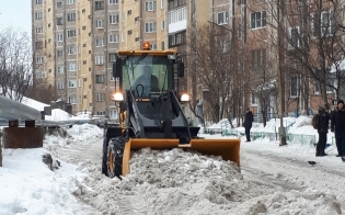 Здравствуй, новая УК!