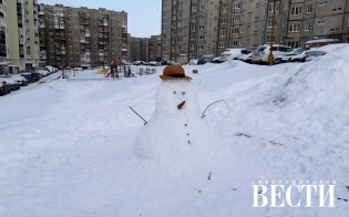 Прогноз погоды на 12 марта