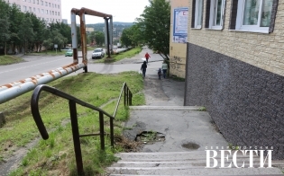 По улице подводника