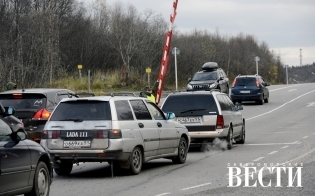 Сводка происшествий. Часть 1