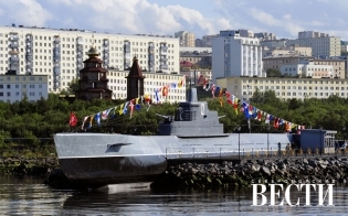 "К-21" приглашает