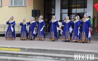 Гранты клубам народного творчества