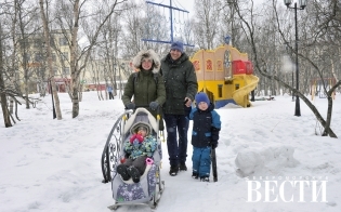 В свежем номере газеты читайте...