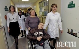 В свежем номере газеты читайте...