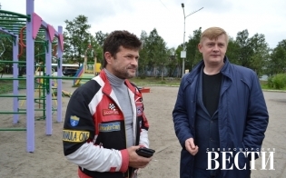 Рейд муниципального контроля