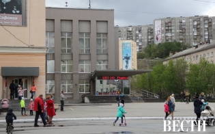 Спросили с каждого