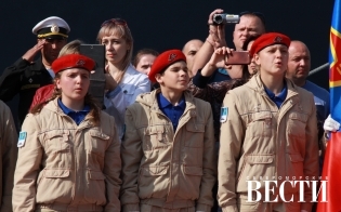 Слово юнармейцам