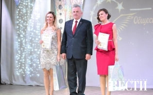 Праздник в честь педагогов