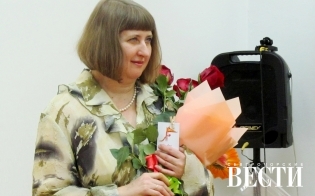 Мир ненаглядный