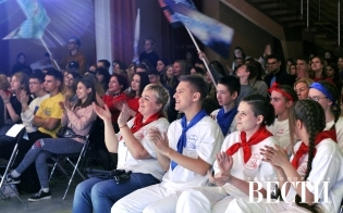 Призвание - помогать