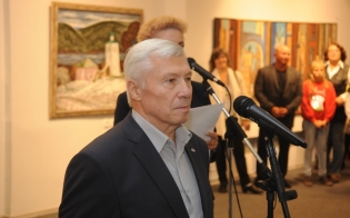 «С любовью к Северу»