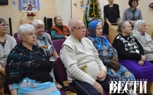 Встреча с ветеранскими общественными организациями