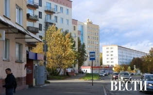 Прогноз погоды на 24 сентября