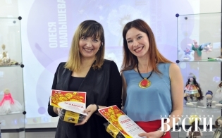 Вернисаж двух мастериц