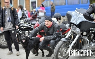 В свежем номере...