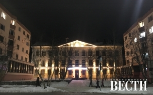 Прогноз погоды на 9 января
