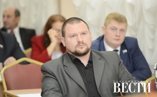 Прием депутата