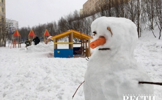 Прогноз погода на 12 февраля