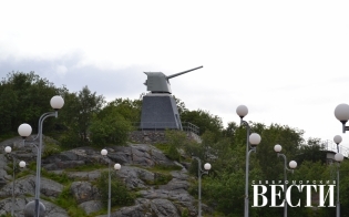 Чтобы память не ветшала