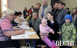 Прием заявлений на включение в список избирателей по месту нахождения