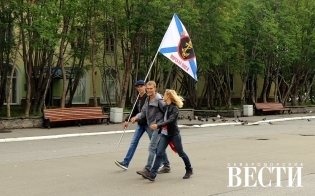 Прогноз погоды на 29 июля