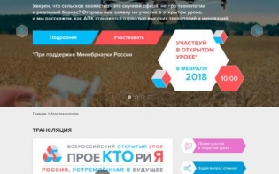 Уроки по профессиональной навигации