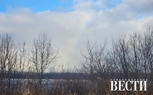 Прогноз погоды на на 28 октября