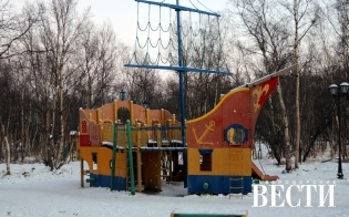 Прогноз погоды на 21 декабря