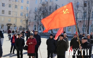 Мир! Труд! Май!